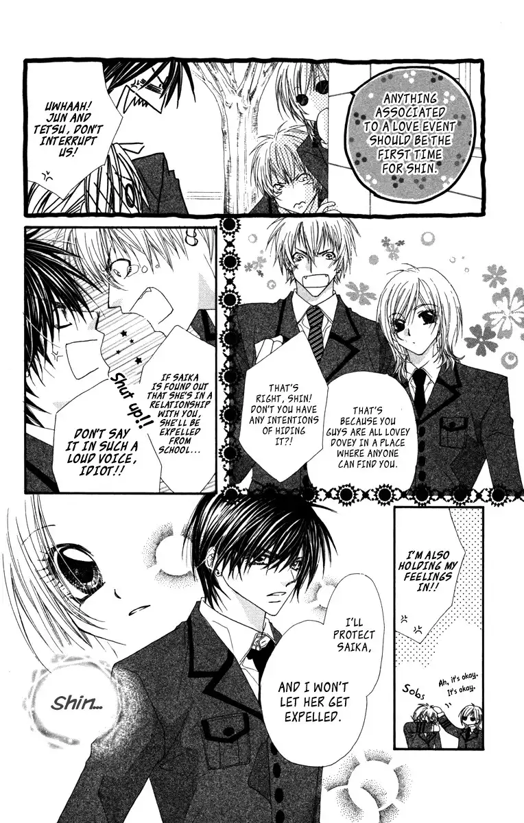 Lovey Dovey Chapter 14 7